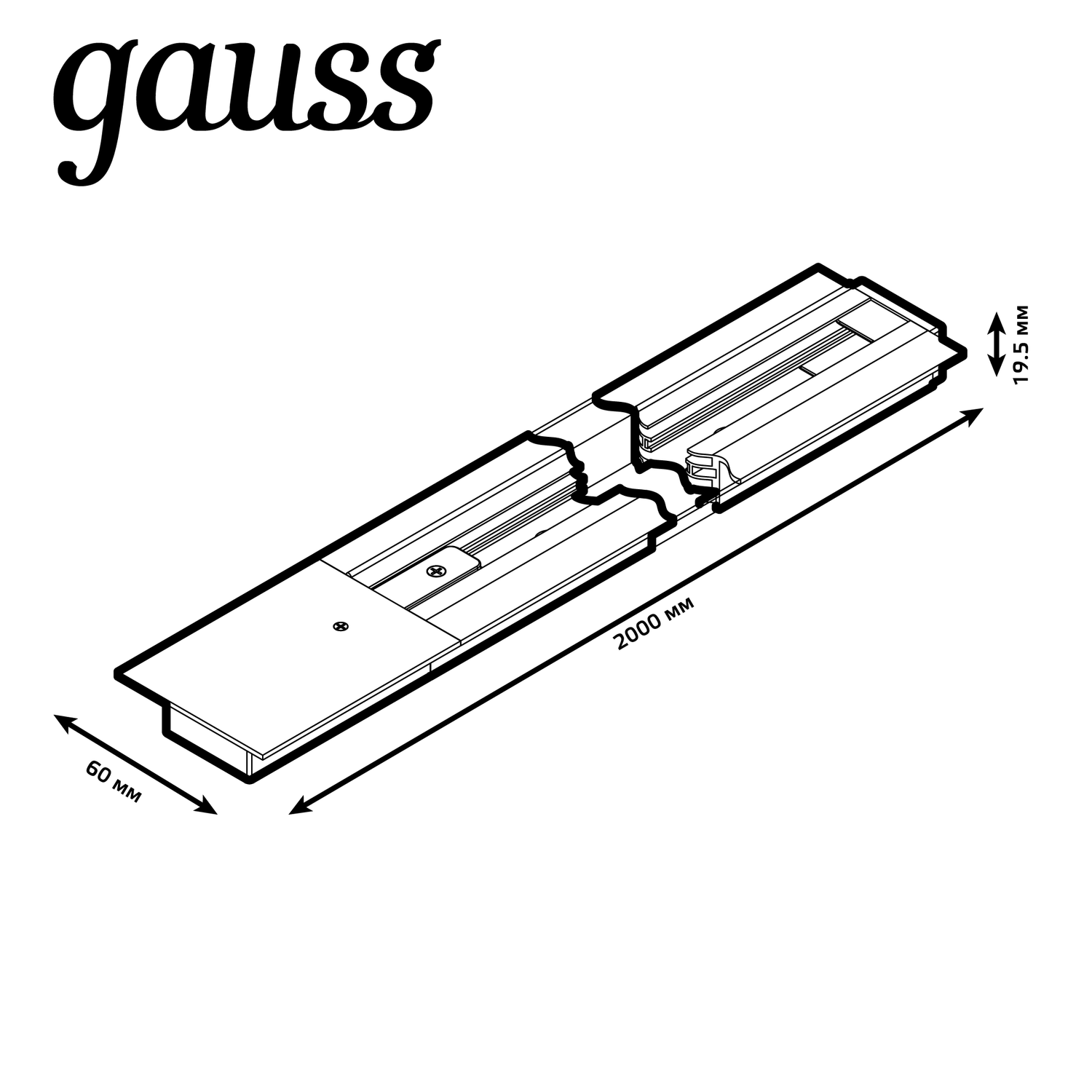 Шинопровод Gauss встраиваемый 2м белый с адаптером питания и заглушкой 1/20 - фото 3