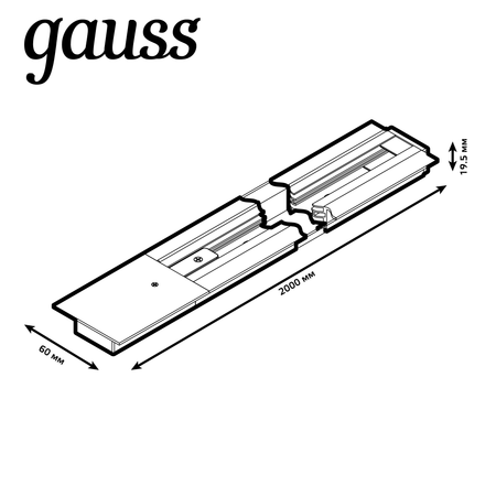 Шинопровод Gauss встраиваемый 2м белый с адаптером питания и заглушкой 1/20