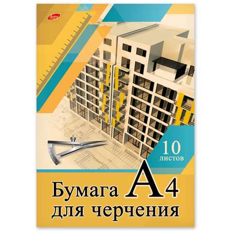 Бумага для черчения Полиграф Принт Коты А4 10л в ассортименте 8580/2