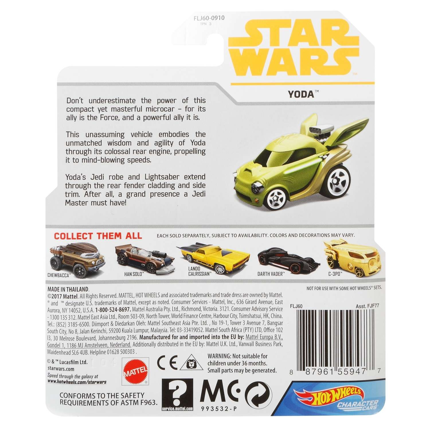 Машинка Hot Wheels Star Wars Йода FLJ60 FJF77 - фото 3