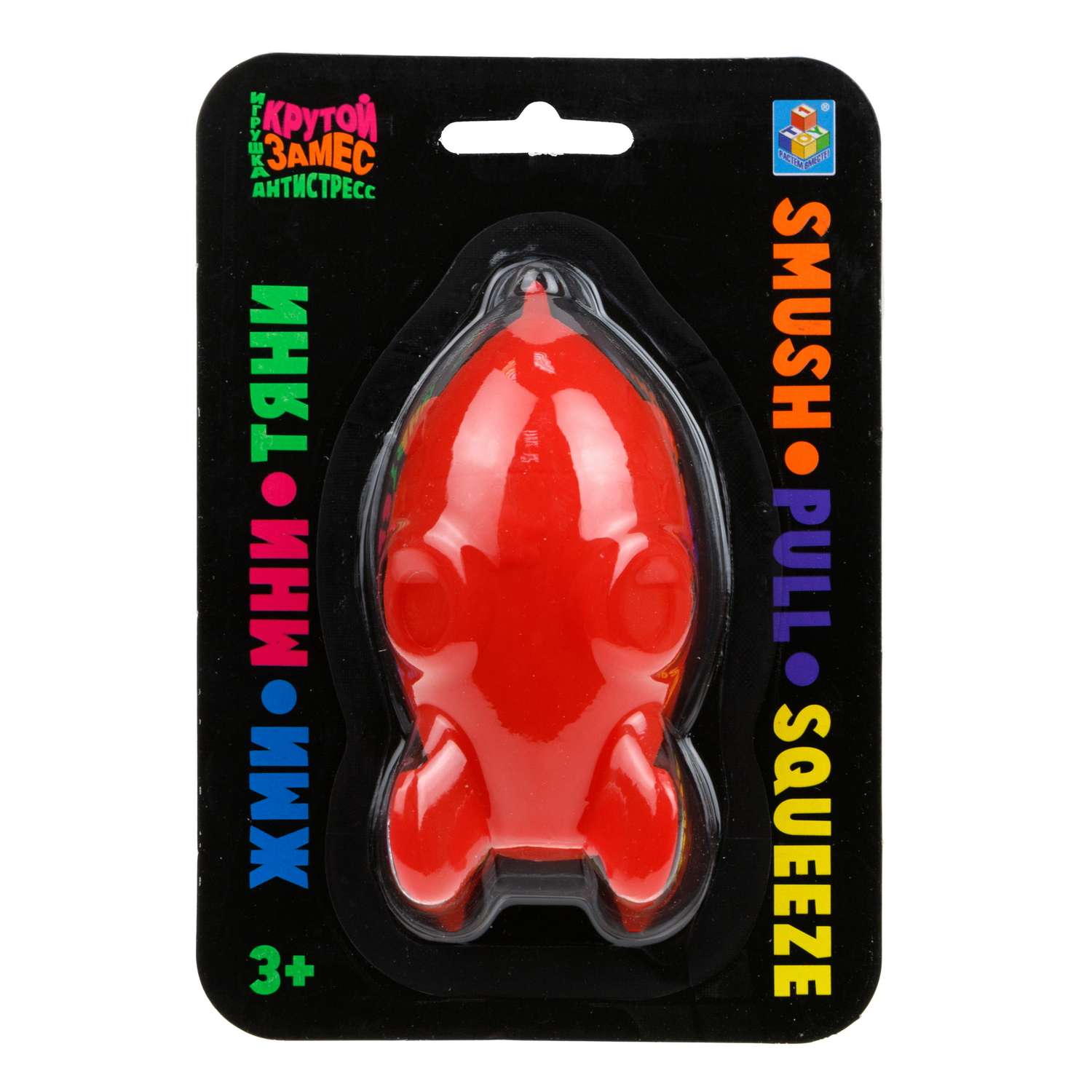 Что находится внутри крутого замеса Отзыв о Игрушка-антистресс 1TOY "Жмяка" Антистресс крутой замес