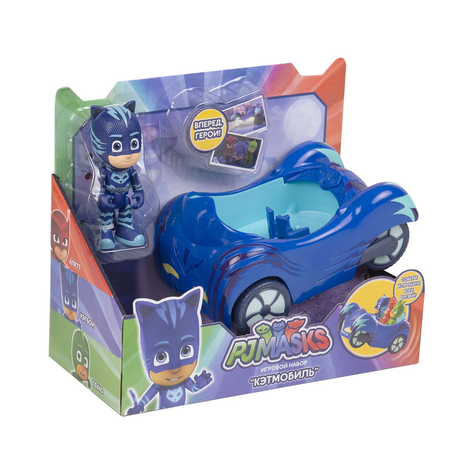 Игровой набор PJ masks фигурка и машина Кэтмобиль 32611 - фото 6