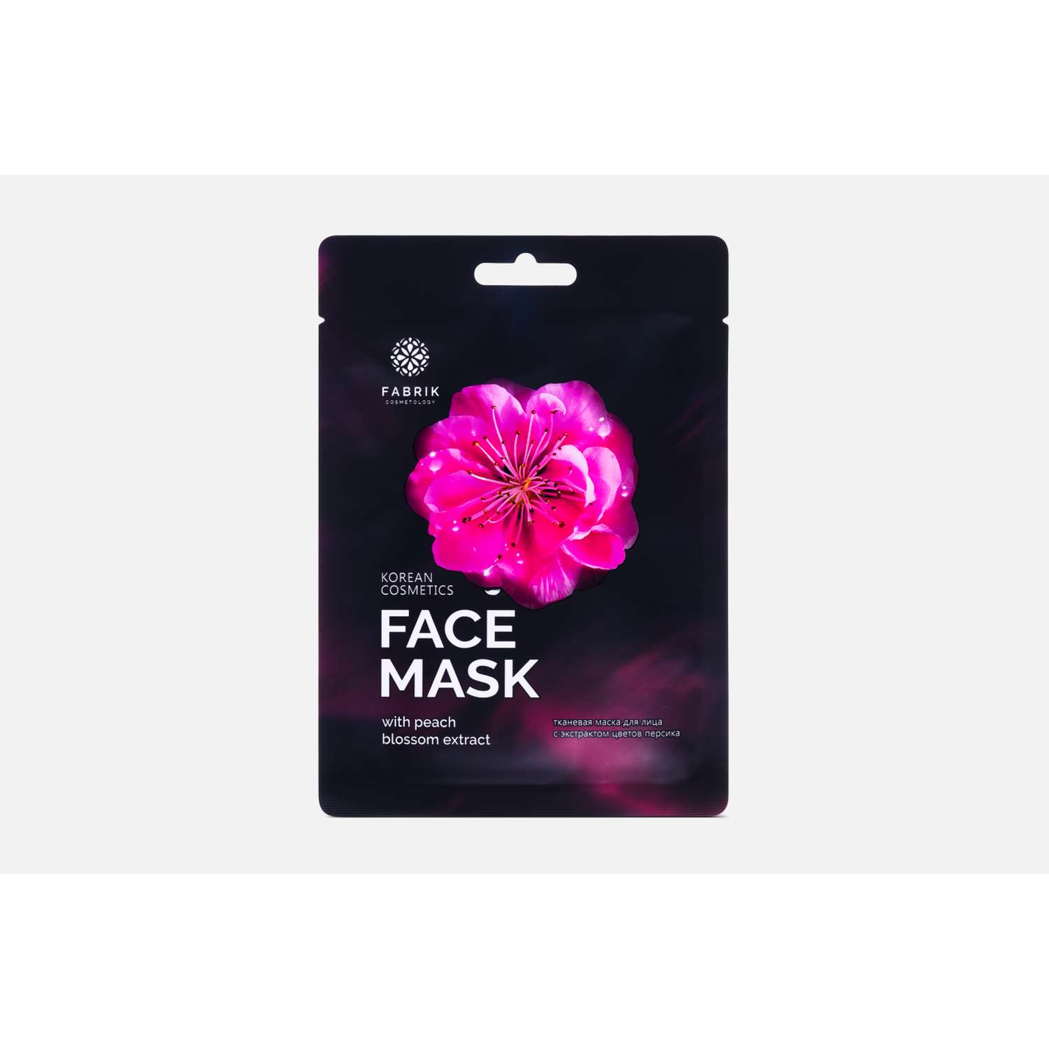 Маска тканевая Fabrik Cosmetology с экстрактом цветков персика - фото 1