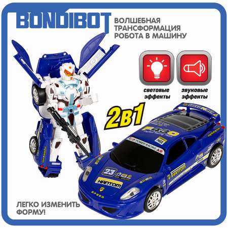 Трансформер BONDIBON BONDIBOT 2в1 робот-автомобиль синий