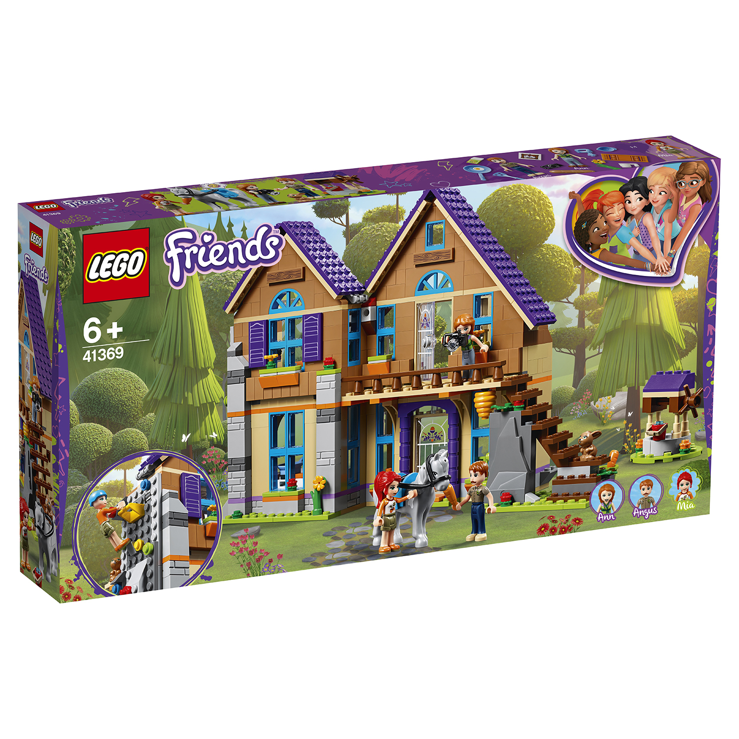 Конструктор LEGO Friends Дом Мии 41369 - фото 2