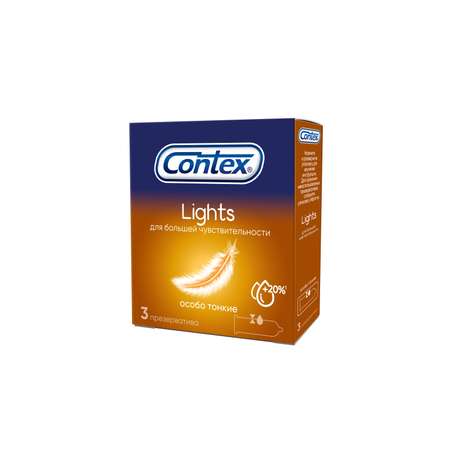 Презервативы Contex Lights 3шт