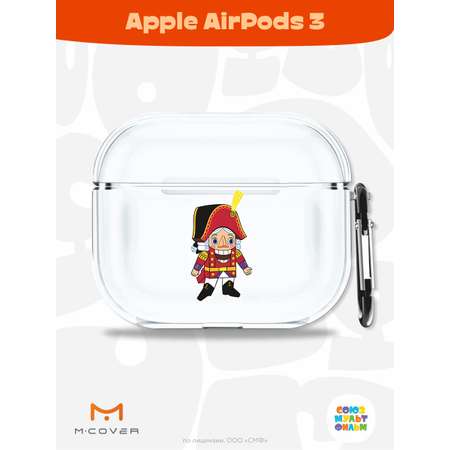 Силиконовый чехол Mcover для Apple AirPods 3 с карабином Брошенная игрушка
