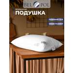 Подушка BelPol BP SILK AIR белый 68х68