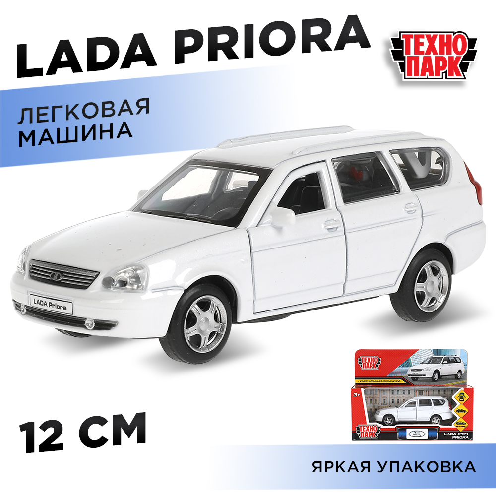 Автомобиль Технопарк LADA инерционный 313463 - фото 1