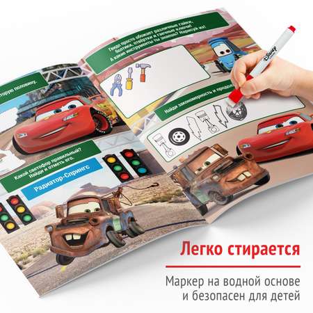 Набор книг Disney «Напиши и сотри» 3 шт.