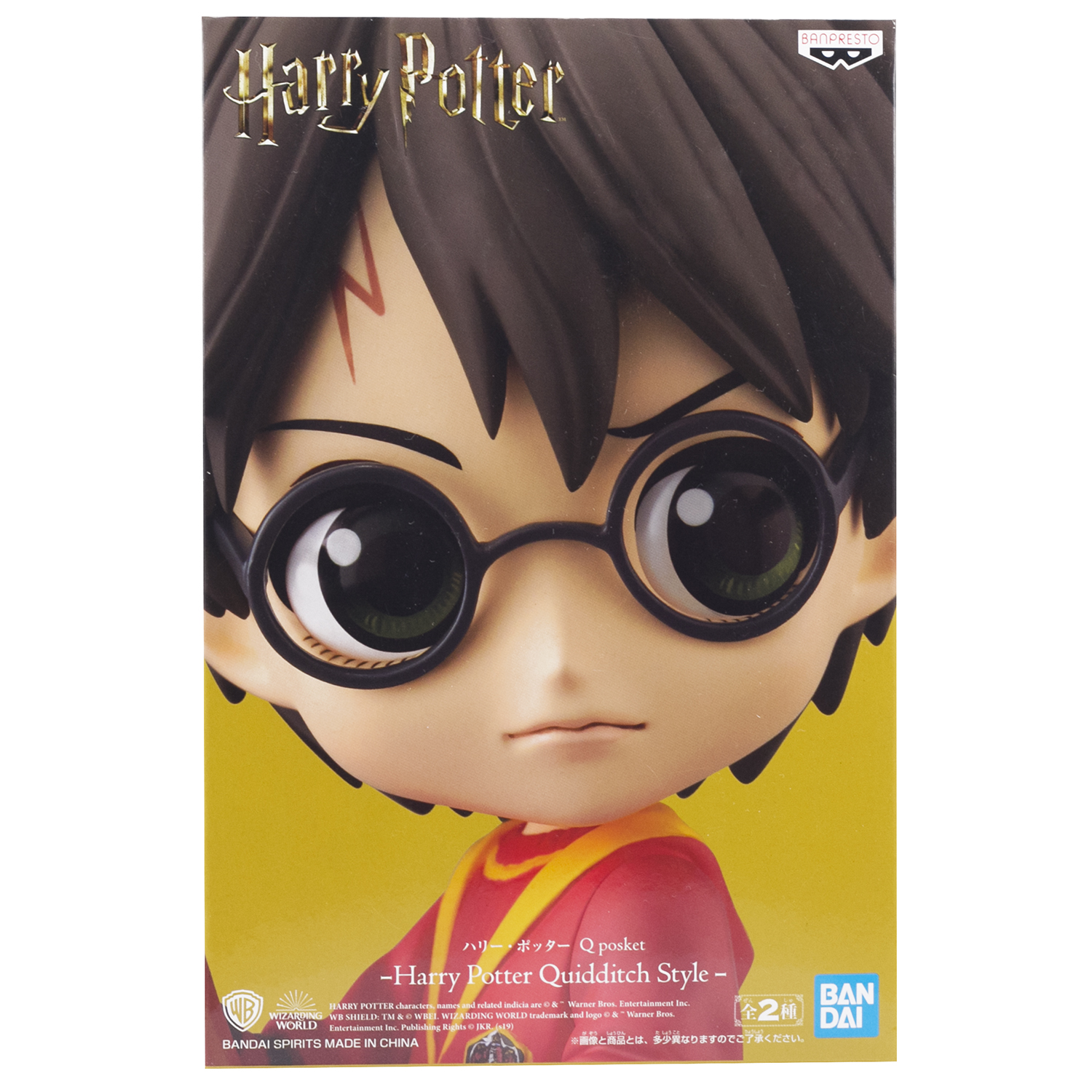 Игрушка Banpresto Q Posket Harry Potter BDQ57 - фото 3