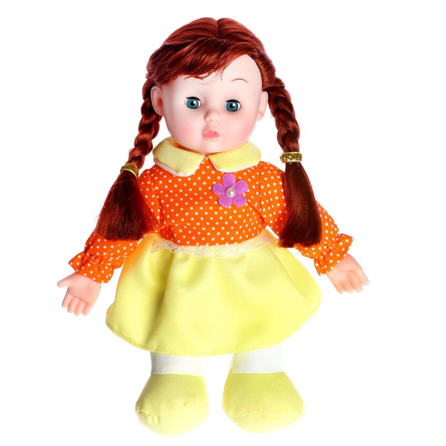 Кукла Sima-Land мягконабивная «Сонечка» 30 см со звуком в платье 7042177 - фото 1
