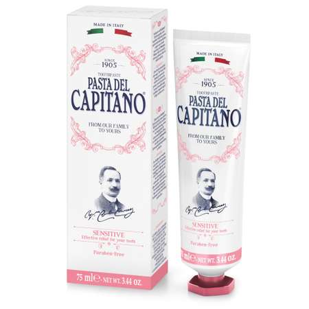 Зубная паста Pasta del Capitano 1905 Для чувствительных зубов 75 мл