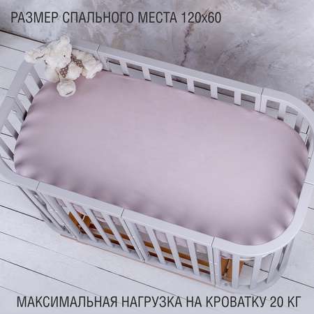 Детская кроватка Sweet Baby Barocco круглая, продольный маятник (бежевый, серый)