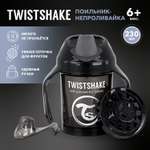 Поильник-непроливайка Twistshake 230мл с 4месяцев Чёрный