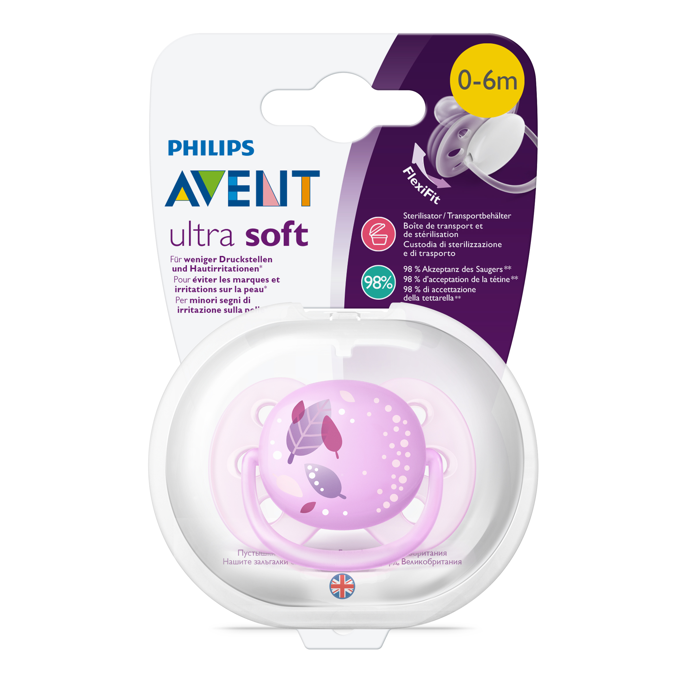 Пустышка Philips Avent Ultra Soft с футляром для стерилизации с 0 до 6месяцев SCF527/10 - фото 2