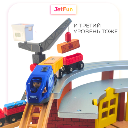 Магнитный кран JetFun С крановщиком