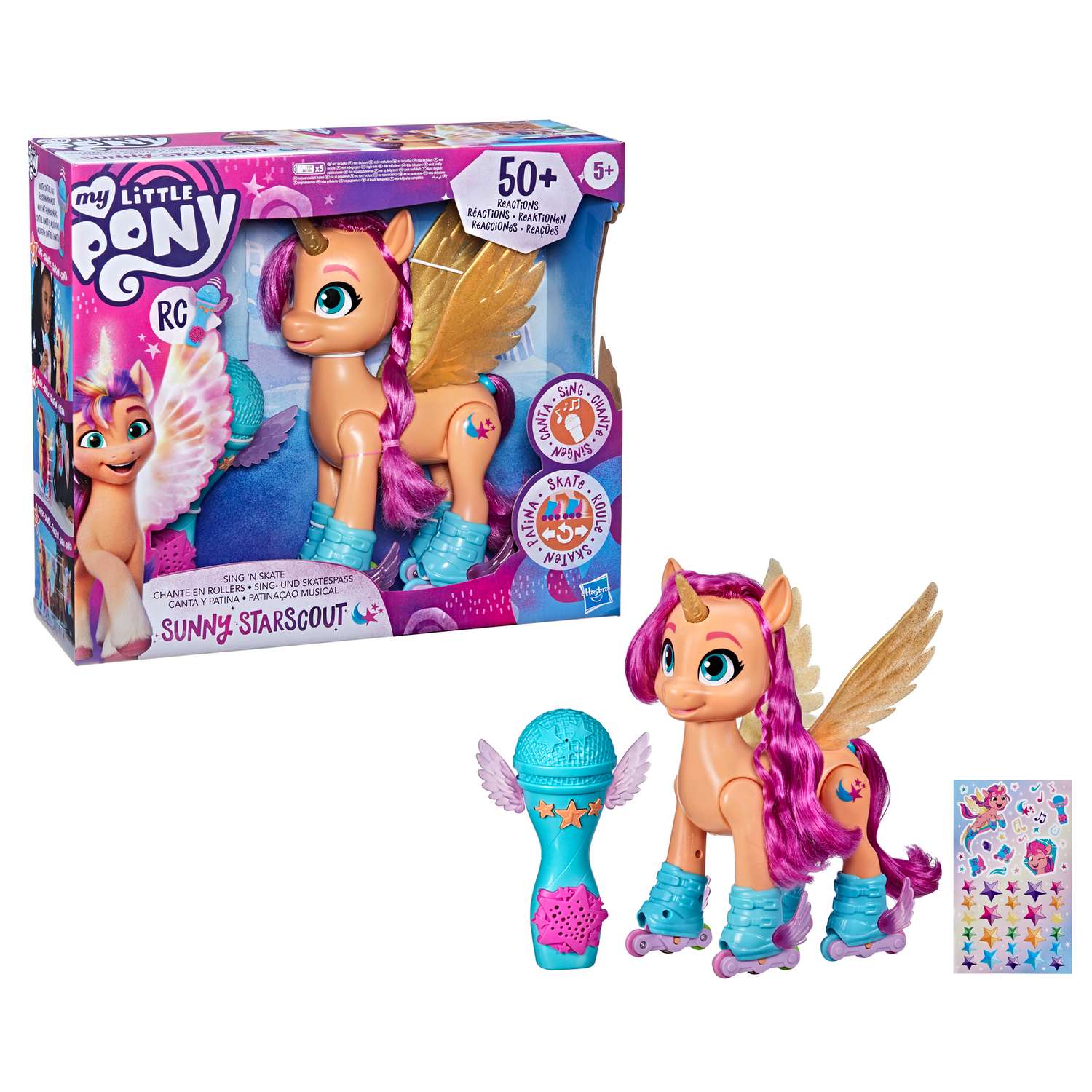 Игрушка Май Литтл Пони Секретные кольца MY LITTLE PONY F - My Little Pony