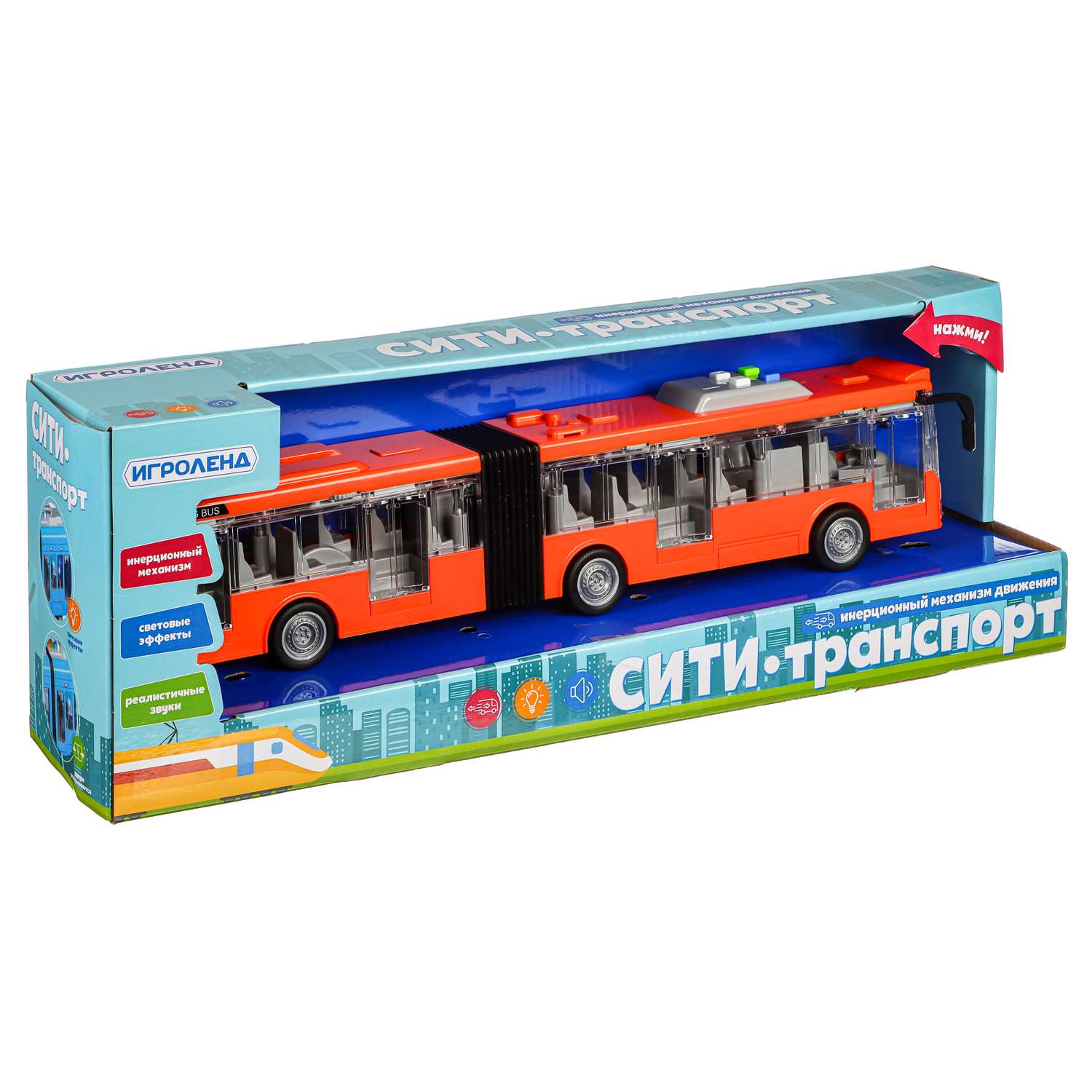 Городской транспорт Игроленд Автобус 292-217автобус - фото 1