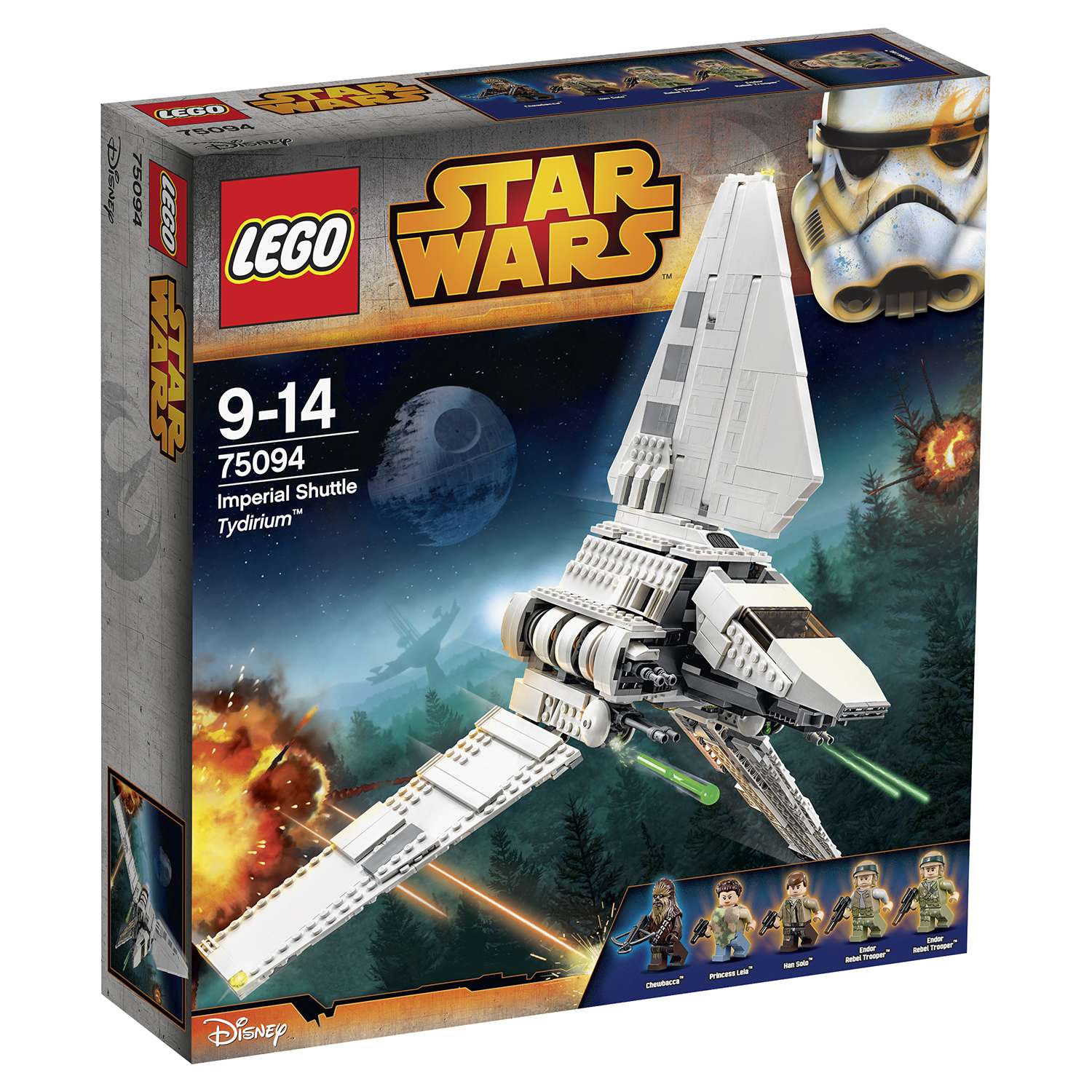 Конструктор LEGO Star Wars TM Имперский шаттл "Тайдириум"™ (75094) - фото 2