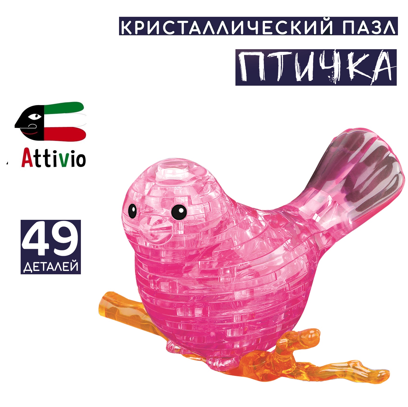 Пазл Attivio Птичка кристаллический 9059