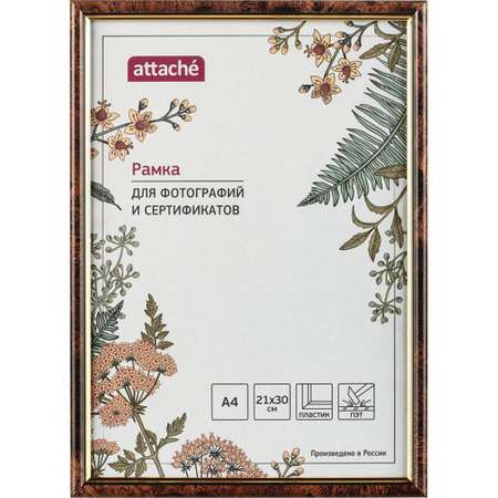 Рамка Attache пластиковая 21x30 (A4) ПЭТ темный орех с золотом