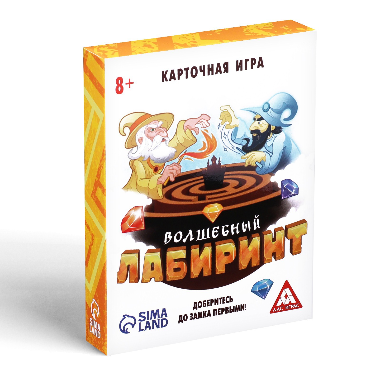 Настольная игра Лас Играс «Волшебный лабиринт» купить по цене 317 ₽ в  интернет-магазине Детский мир