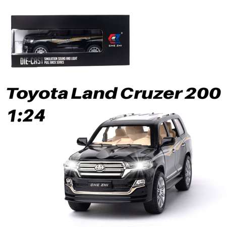 Автомобиль Che Zhi Toyota 1:24 инерционный