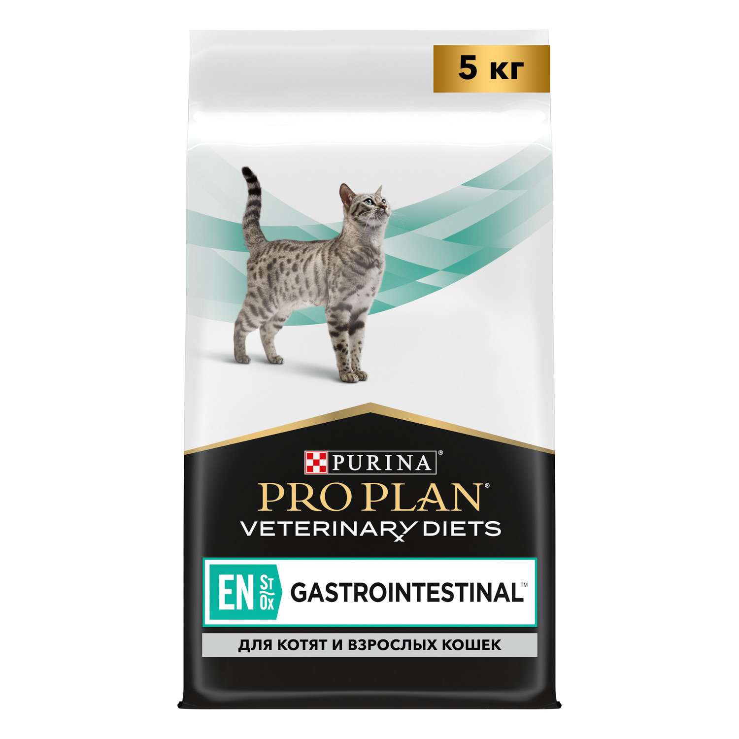 Корм для кошек и котят Purina Pro Plan Veterinary diets EN St/Ox Gastrointestinal для снижения проявлений кишечных расстройств cухой 5кг - фото 1