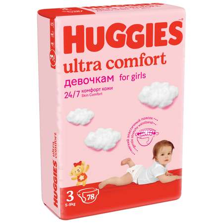 Подгузники Huggies Ultra Comfort 3 для девочек 5-9кг 78шт