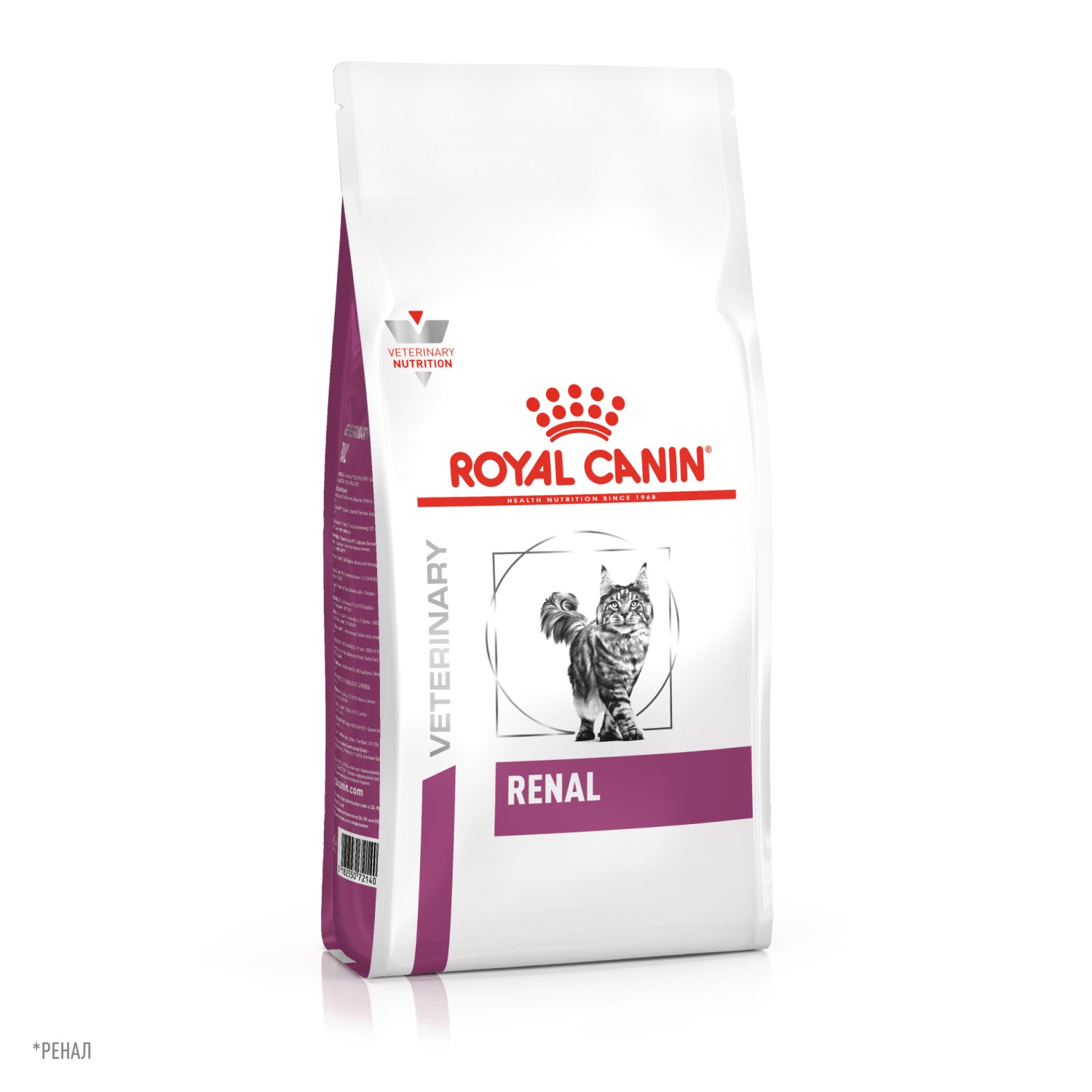 Сухой корм для кошек ROYAL CANIN Renal 0.35 кг мясо (при заболеваниях почек, лечебный) - фото 2