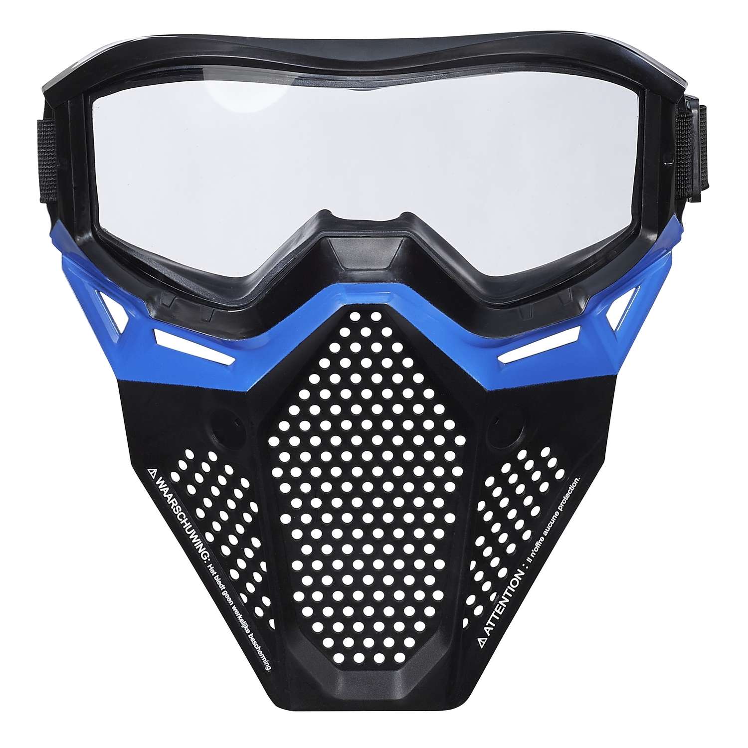 Игровая маска Nerf Rival (B1590121) в ассортименте - фото 4