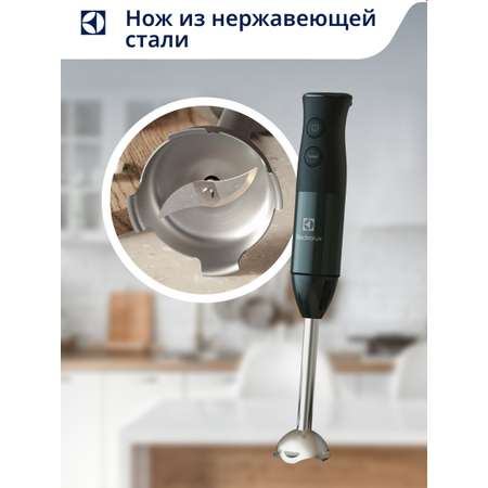 Блендер погружной Electrolux E3HB1-4GG