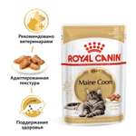 Корм для кошек ROYAL CANIN Мейн кун соус 85г