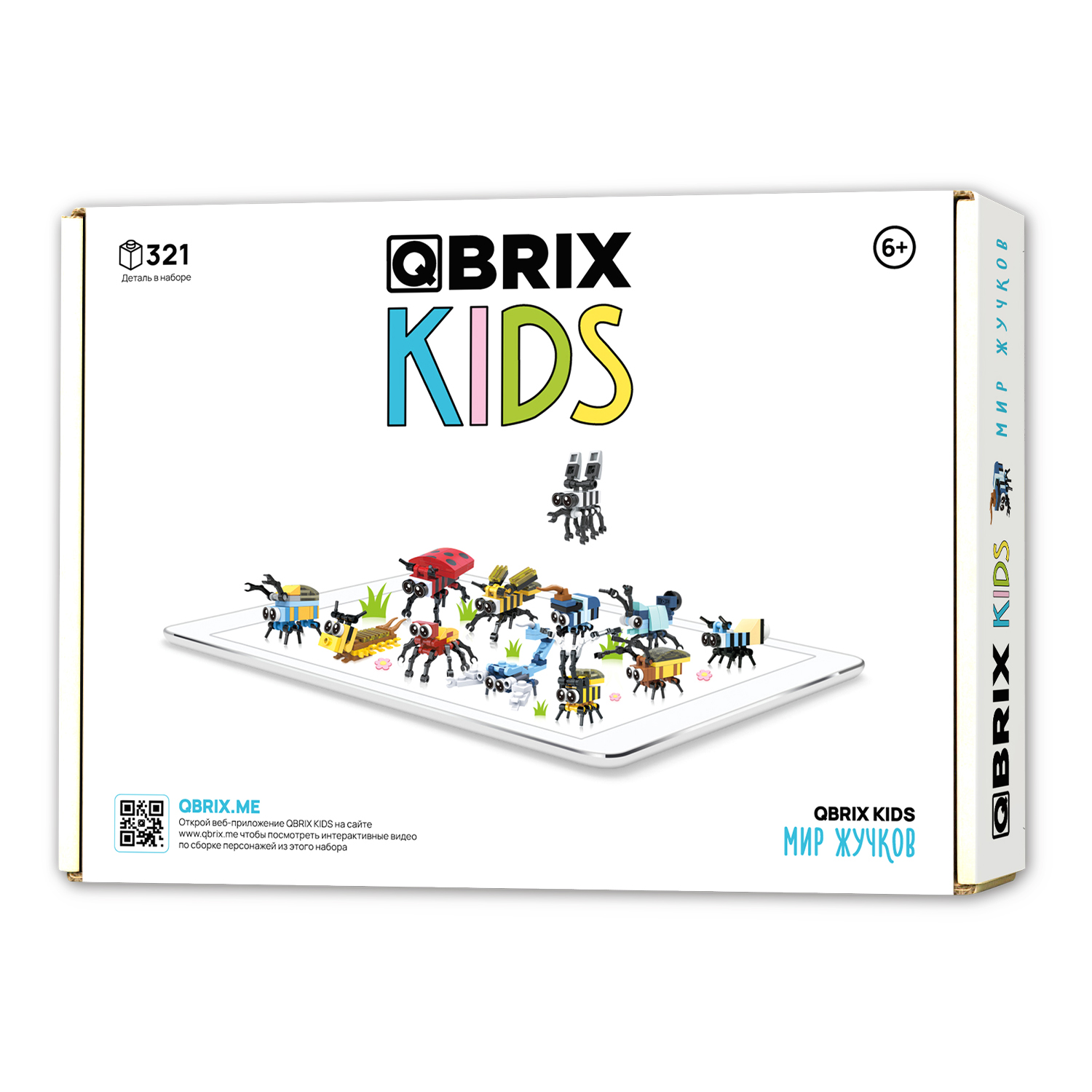 Конструктор Qbrix Kids Мир жучков 30021 купить по цене 989 ₽ в  интернет-магазине Детский мир