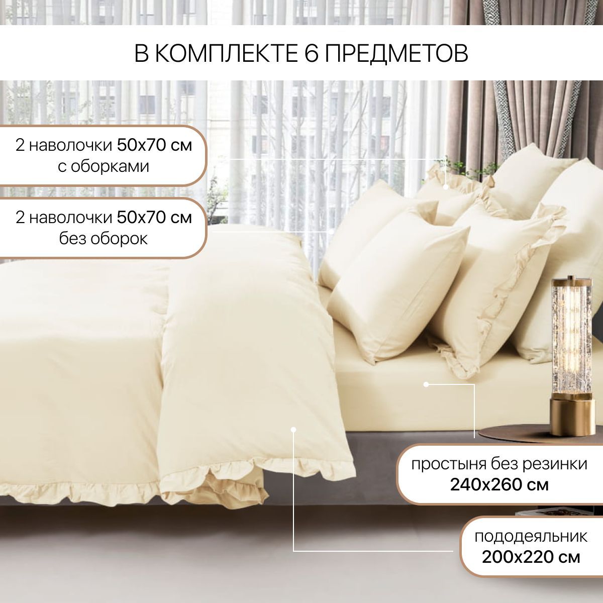 Постельное белье Arya Home Collection 2 спальное евро комплект 200x220 Valensiya сатин 4 наволочки 50х70 с евро простыней - фото 4