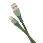 Дата-кабель USAMS U77 USB-Type-C 3А с подсветкой нейлоновая оплетка (1.2 m) (SJ542USB03)