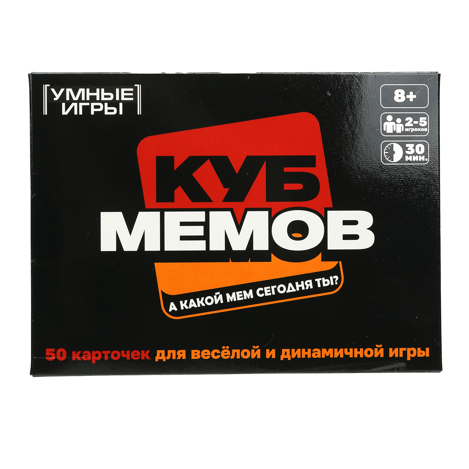 Настольная игра Умные игры - фото 2