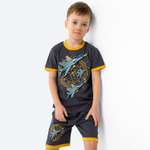 Костюм BONITO KIDS
