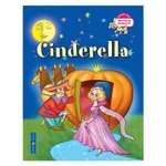 Книга Айрис ПРЕСС Золушка. Cinderella. (на английском языке) - Карачкова А.Г.