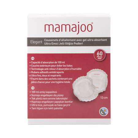 Вкладыши для груди Mamajoo 13 см 60 шт