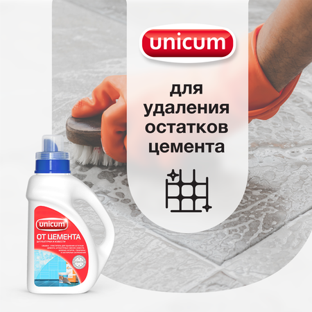 Средство чистящее UNICUM для удаления цемента и извести 1л