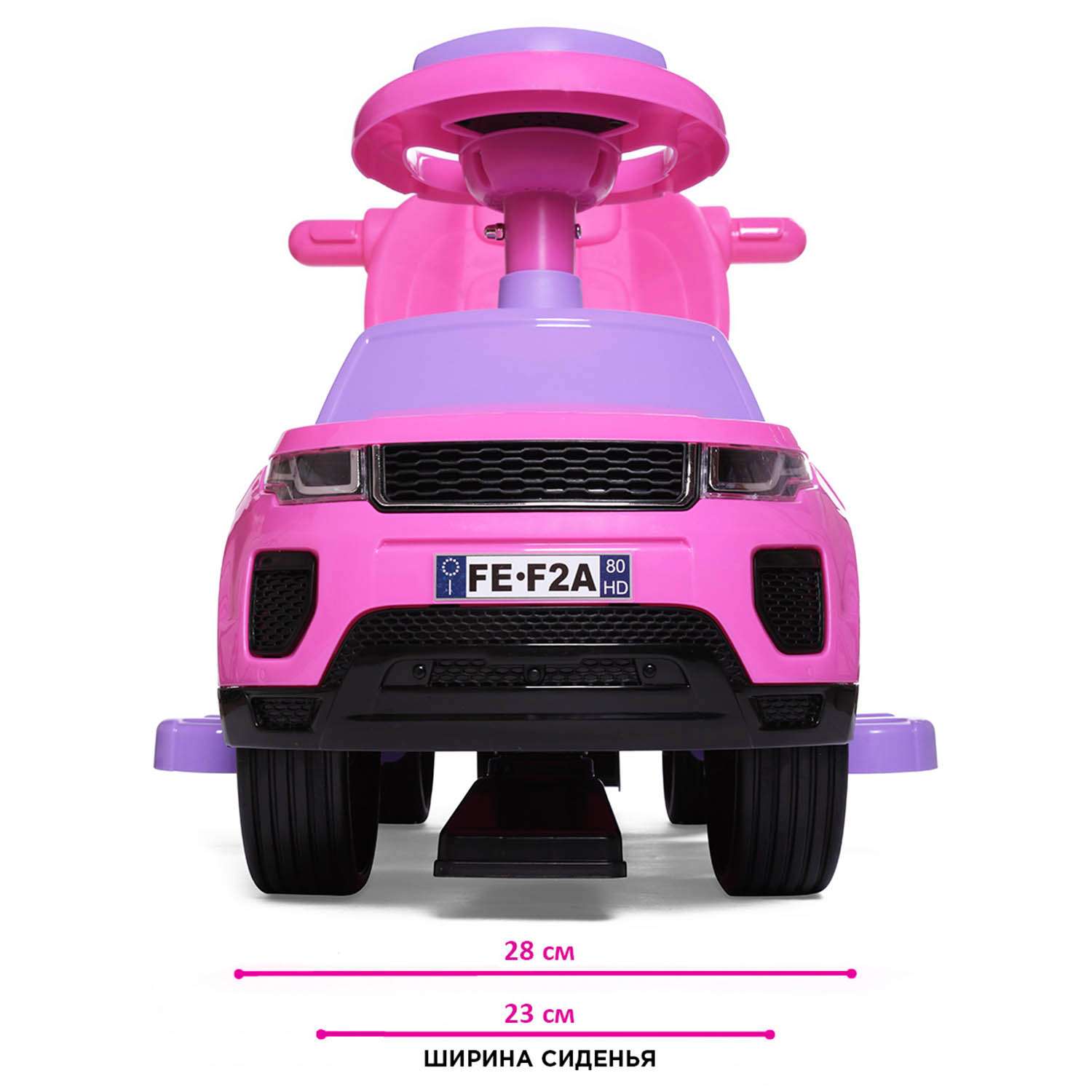 Каталка BabyCare Sport car кожаное сиденье розовый - фото 9