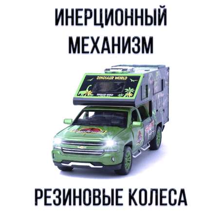 Машинка игрушка железная 1:32 Che Zhi Chevrolet парк Юрского периода