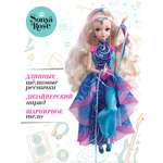 Кукла Sonya Rose серия Daily Школа танцев Принцесса Востока