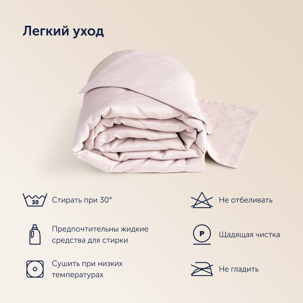 Комплект покрывало + наволочка buyson BuyFlora Rose 240х260/45х45 см - фото 12