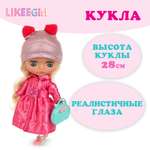 Кукла модельная Карапуз Likee Girl