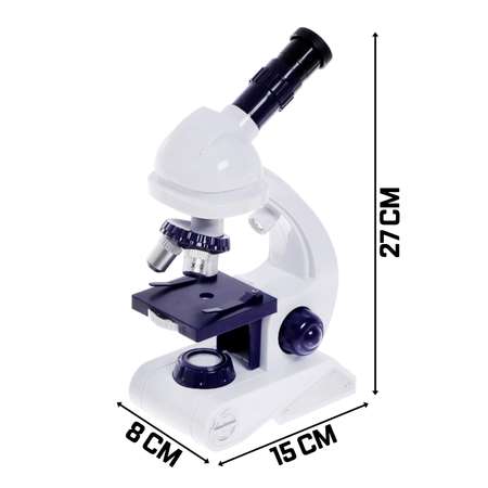 Микроскоп Эврики «Юный биолог» увеличение х80 х200 х450 с подсветкой