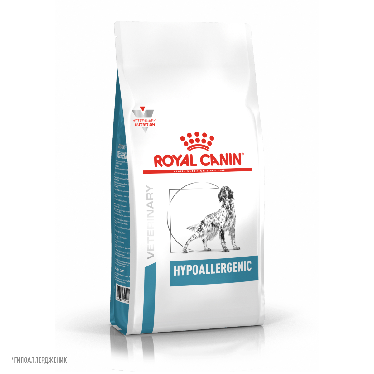 Сухой корм для собак ROYAL CANIN Hypoallergenic 2 кг (при аллергии и заболеваниях кожи, лечебный) - фото 2