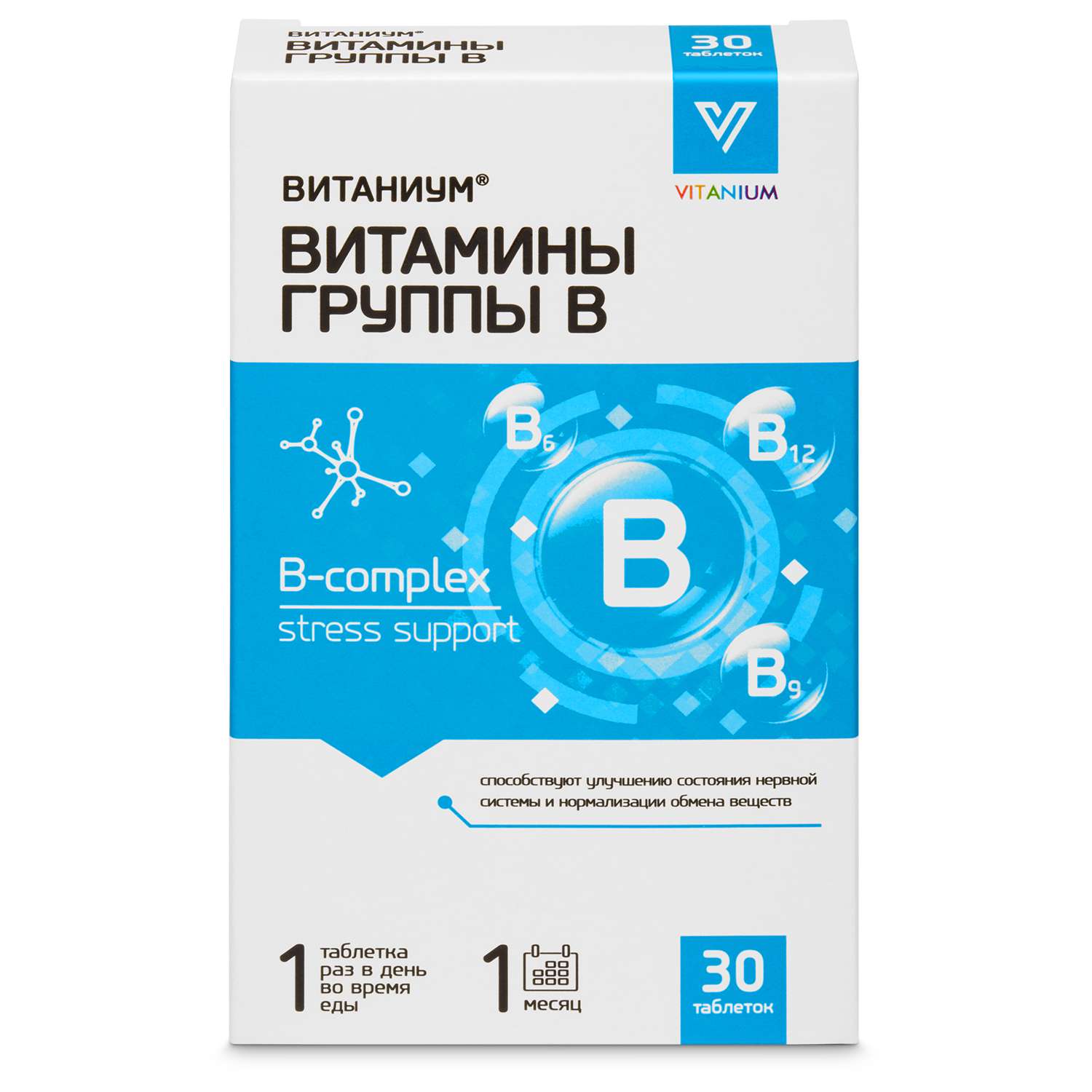 Витамины Vitanium группа В 30таблеток купить по цене 195.9 ₽ в  интернет-магазине Детский мир